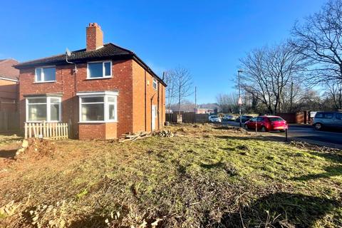 2 bedroom semi-detached house for sale, 45 Hazelwell Road, Stirchley, Birmingham, B30 2PE