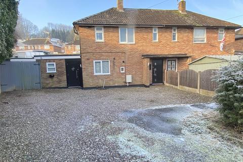 3 bedroom semi-detached house for sale, Summer Crescent, Wrockwardine Wood, Telford, Shropshire, TF2