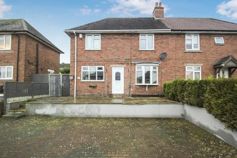 Edmund Road, Dudley, West Midlands