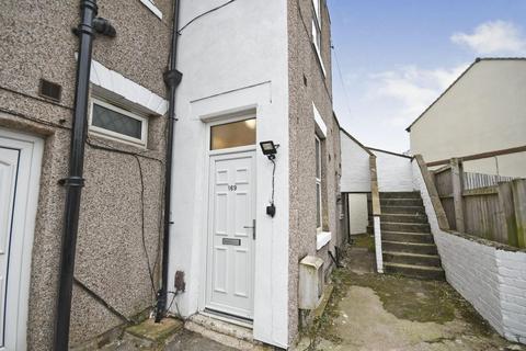 1 bedroom apartment for sale, Cemetery Road, Sheffield, S11