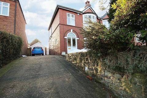 3 bedroom semi-detached house for sale, Wickersley Road, Rotherham