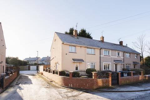 3 bedroom terraced house for sale, Dykefield Avenue, Newcastle upon Tyne NE3