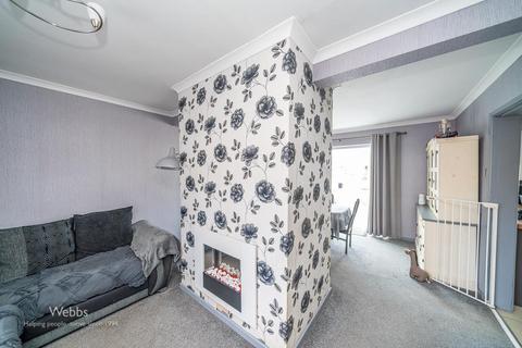 4 bedroom semi-detached house for sale, Jessie Road, Walsall WS9