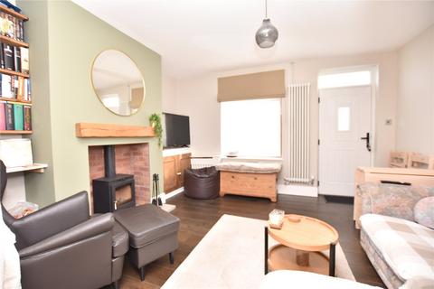 2 bedroom end of terrace house for sale, Arundel Terrace, Leeds, West Yorkshire