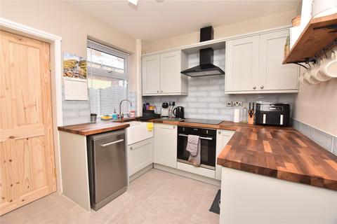 2 bedroom end of terrace house for sale, Arundel Terrace, Leeds, West Yorkshire