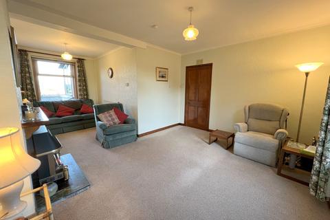 3 bedroom end of terrace house for sale, 1 Cherry Park, Balloch, INVERNESS, IV2 7HG