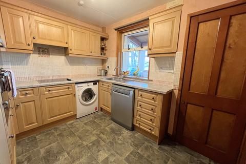 3 bedroom end of terrace house for sale, 1 Cherry Park, Balloch, INVERNESS, IV2 7HG