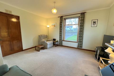 3 bedroom end of terrace house for sale, 1 Cherry Park, Balloch, INVERNESS, IV2 7HG