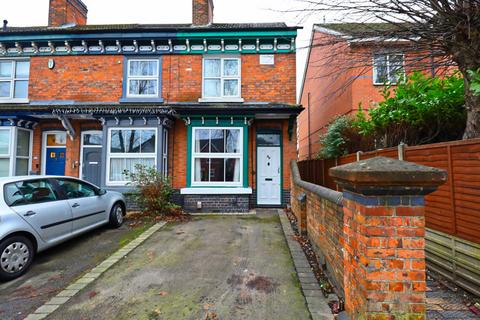 3 bedroom end of terrace house for sale, London Road, Hinckley, Leicestershire, LE10 1HH