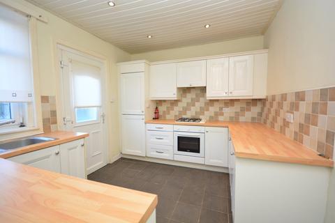 2 bedroom ground floor flat for sale, Irvine Road, Kilmarnock, KA1