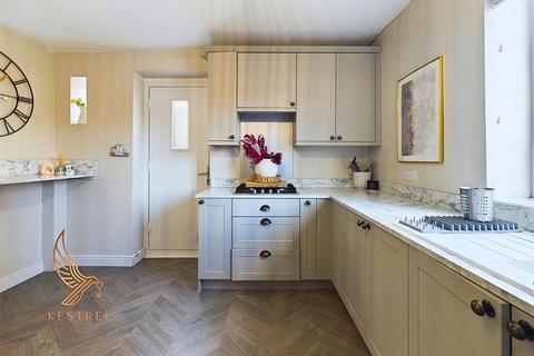 92 Barnsley Road, Hemsworth, Pontefract, WF9 4QX