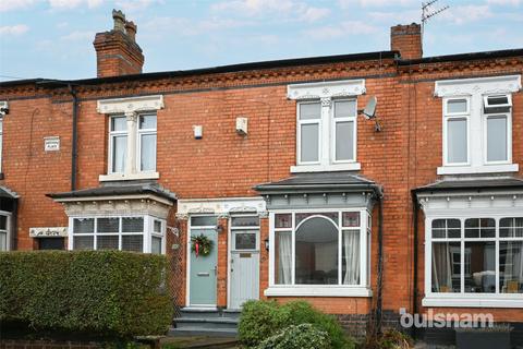 2 bedroom terraced house for sale, Katherine Road, Bearwood, West Midlands, B67