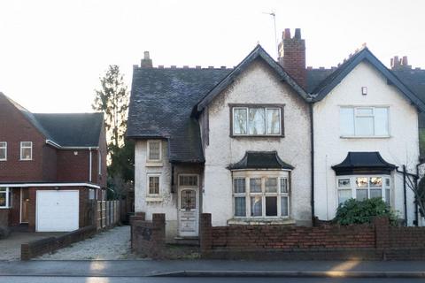 3 bedroom end of terrace house for sale, 88 Leighswood Road, Aldridge, Walsall, WS9 8AW