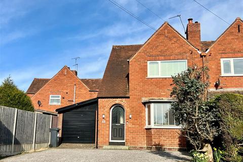 9 Cranmore Road, Shirley, Solihull, B90 4PT