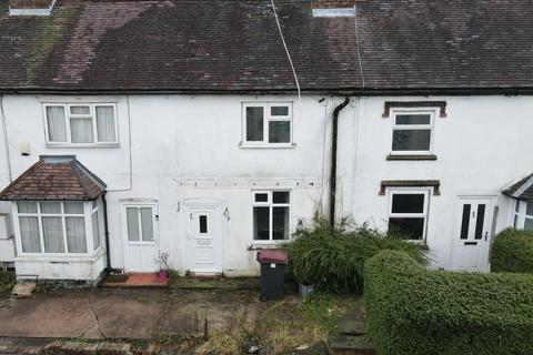 2 bedroom terraced house for sale, 45 King Street, Dawley, Telford, TF4 2AG