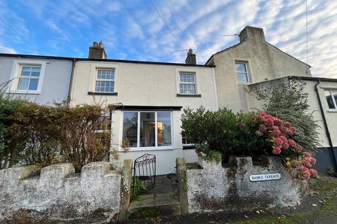 2 bedroom terraced house for sale, Cockermouth CA13