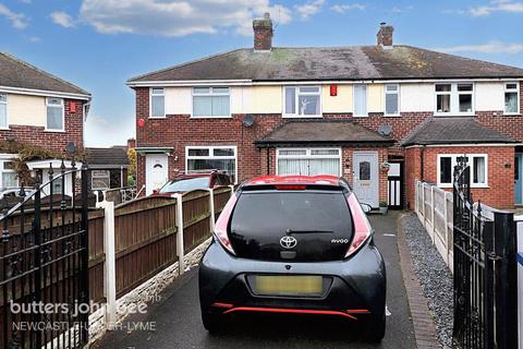 2 bedroom terraced house for sale, Reeves Avenue, Newcastle