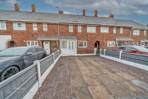 3 bedroom terraced house for sale, Kirkstall Crescent, Walsall WS3