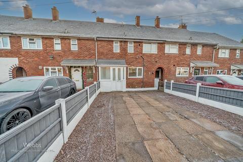 36 Kirkstall Crescent, Walsall, WS3 2SR