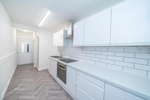 36 Kirkstall Crescent, Walsall, WS3 2SR