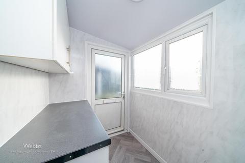 36 Kirkstall Crescent, Walsall, WS3 2SR