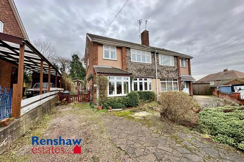 3 bedroom semi-detached house for sale, Haynes Avenue, Trowell, Nottingham