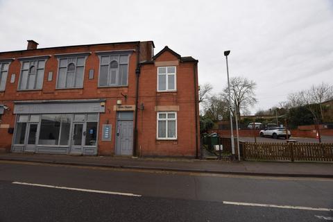 2 bedroom end of terrace house to rent, Long Street, Stoney Stanton