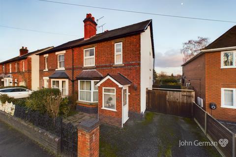 Efflinch Lane, Barton Under Needwood