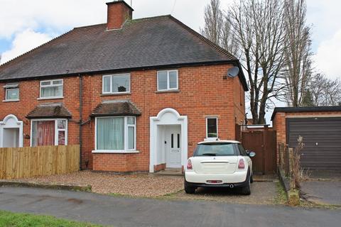 Holmden Avenue, Wigston, Leicester