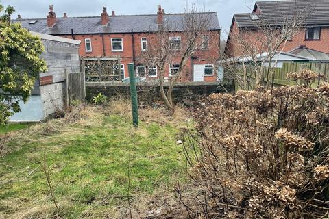 2 bedroom terraced house for sale, Malin Road, Dewsbury