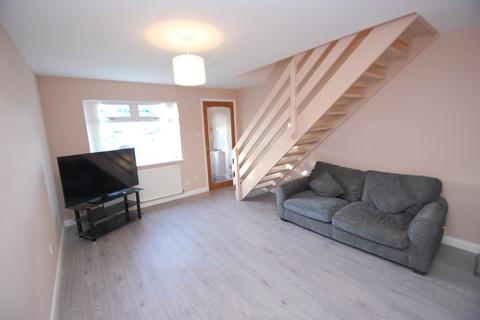 2 bedroom end of terrace house for sale, Bruntsfield Gardens, Glasgow, City of Glasgow, G53 7QJ