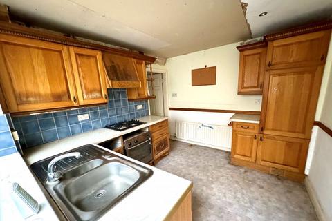 3 bedroom semi-detached house for sale, Reddicap Hill, Sutton Coldfield