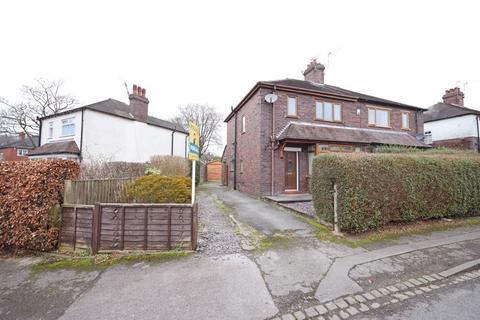 2 bedroom semi-detached house for sale, Hartington Street, Wolstanton