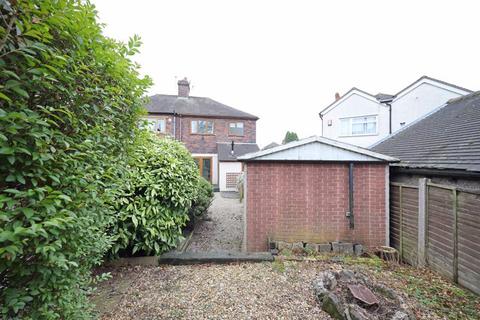 2 bedroom semi-detached house for sale, Hartington Street, Wolstanton