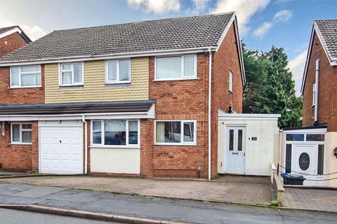 3 bedroom semi-detached house for sale, Grange Road, Burntwood WS7