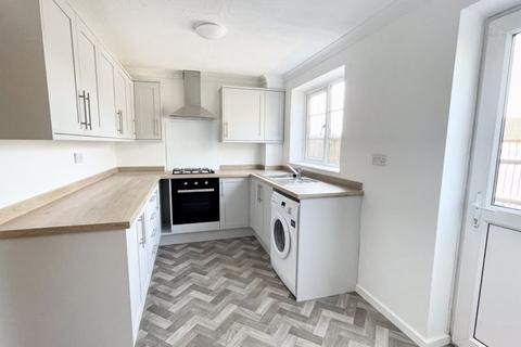 2 bedroom terraced house for sale, Danvers Lane, Loughborough LE12