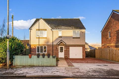 5 bedroom detached villa for sale, Main Street, Chryston, Glasgow, G69 9DH