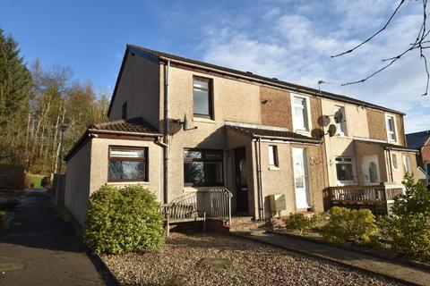 3 bedroom end of terrace house for sale, Morrison Drive, Lennoxtown, Glasgow, G66 7BA