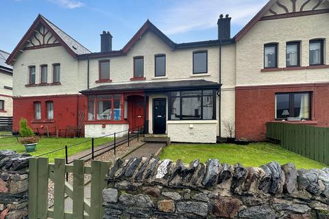 3 bedroom terraced house for sale, Appin Road, Kinlochleven, Argyllshire, Highland PH50