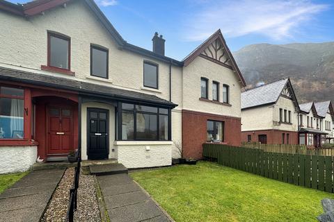 11 Appin Road, Kinlochleven, PH50 4RR