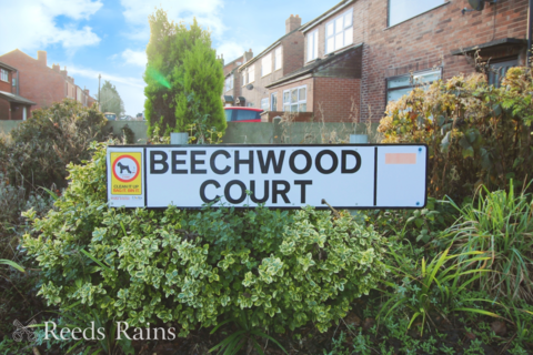 2 bedroom end of terrace house for sale, Beechwood Court, Coppull PR7