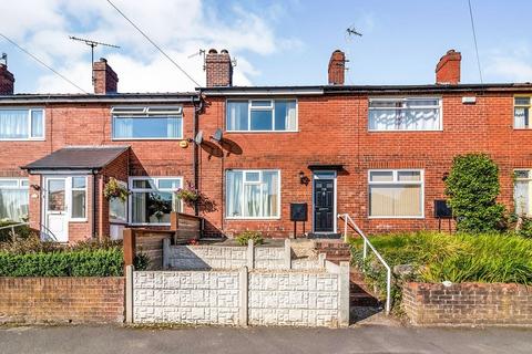 2 bedroom terraced house to rent, Colchester Road, South Yorkshire S10