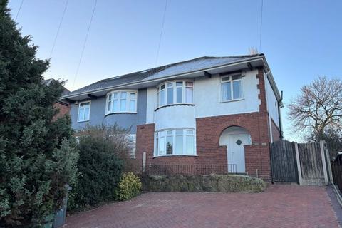 191 New Birmingham Road, Tividale, Oldbury, West Midlands, B69 2JU