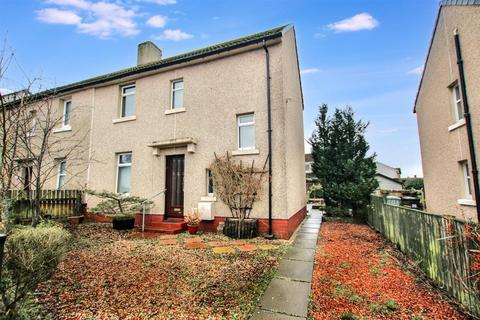 2 bedroom semi-detached house for sale, Lawhill Road, Law, Carluke