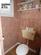 Cloakroom/WC