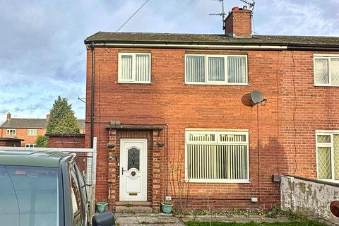 38 Leatham Crescent, Featherstone, Pontefract, WF7 5DU
