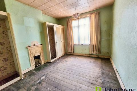 3 bedroom terraced house for sale, Harris Road, Stoke, Coventry, CV3