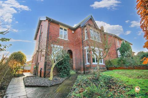 4 bedroom detached house for sale, Pinfold Lane, Wakefield WF2