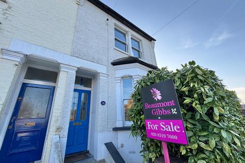 20 Kirk Lane, London, SE18 3AD