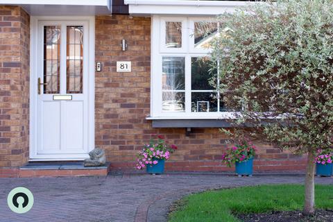 4 bedroom detached house for sale, Sir Alfreds Way, Sutton Coldfield, B76 1EQ